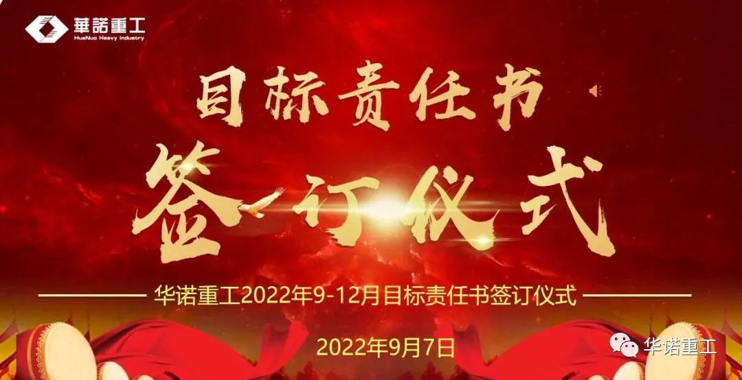 九游平台