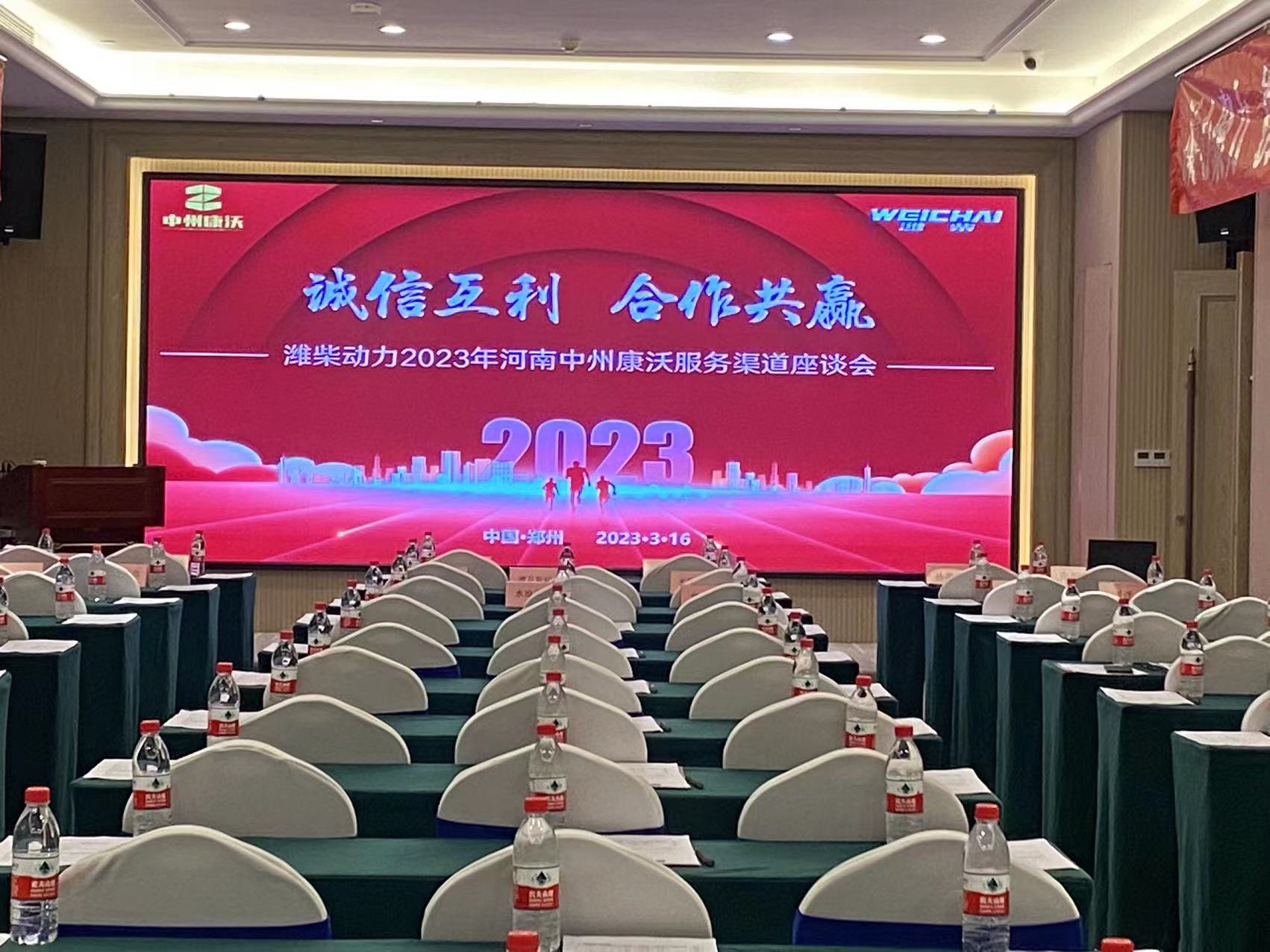 九游平台